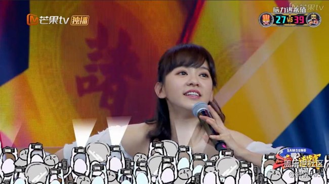 元?dú)鉂M滿陳意涵溫柔競(jìng)賽  "油膩青年"三寶翻身變少女
