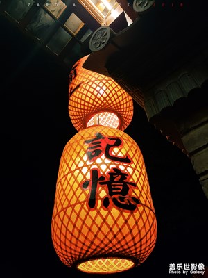 【中國(guó)最美瞬間】+古城記憶