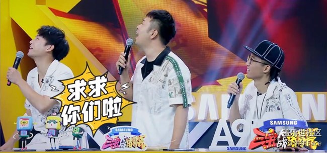 元?dú)鉂M滿陳意涵溫柔競(jìng)賽  "油膩青年"三寶翻身變少女