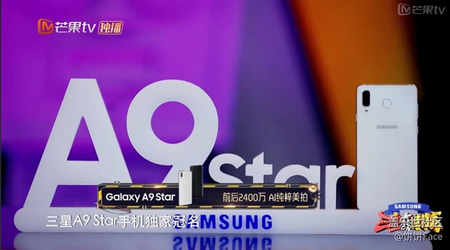 元?dú)鉂M滿陳意涵溫柔競(jìng)賽  "油膩青年"三寶翻身變少女