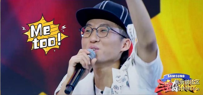 元?dú)鉂M滿陳意涵溫柔競(jìng)賽  "油膩青年"三寶翻身變少女
