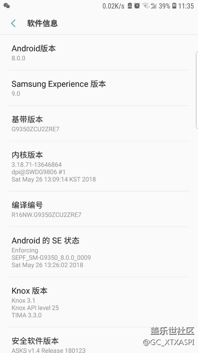 手機(jī)自刷了測試版s7edge 8.0，相機(jī)垃圾