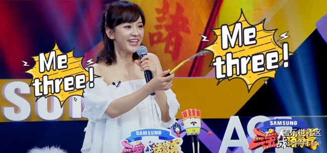 元?dú)鉂M滿陳意涵溫柔競(jìng)賽  "油膩青年"三寶翻身變少女