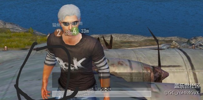 求助大家n8屏幕是否有問題？