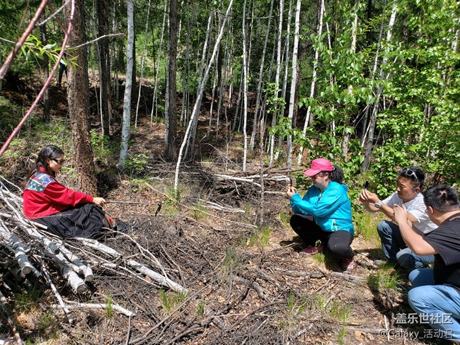 【中國最美瞬間】呼倫貝爾站活動回顧