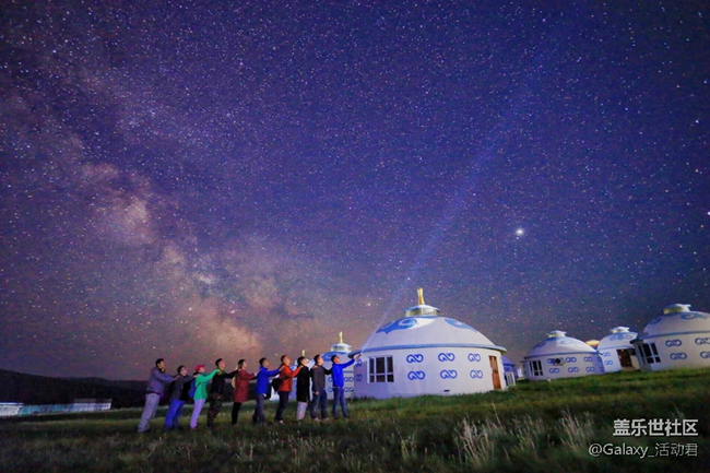 【中國最美瞬間】呼倫貝爾站活動回顧