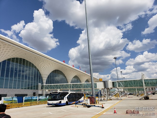 【中國最美瞬間】呼倫貝爾站活動回顧