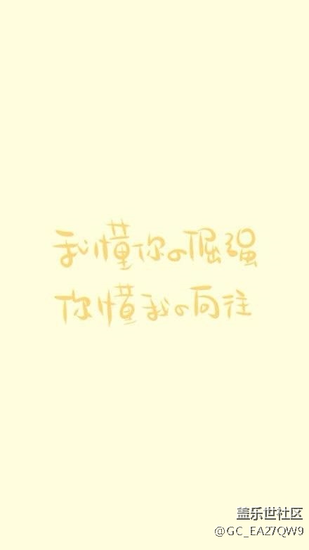 人生不如意十之八九