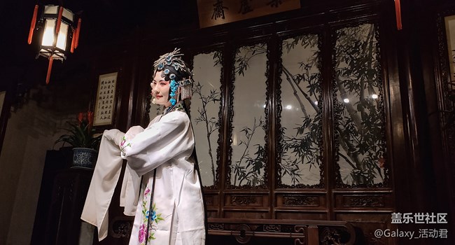 最美攝影課堂：蘇州漫影，快來pick林海音獨(dú)家攝影秘方