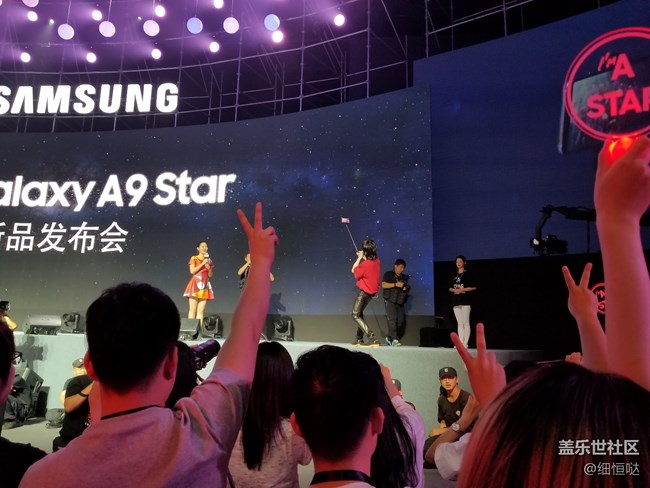 記A9 Star發(fā)布會(huì)和兄弟們的聚會(huì)行