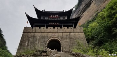 劍門(mén)關(guān)