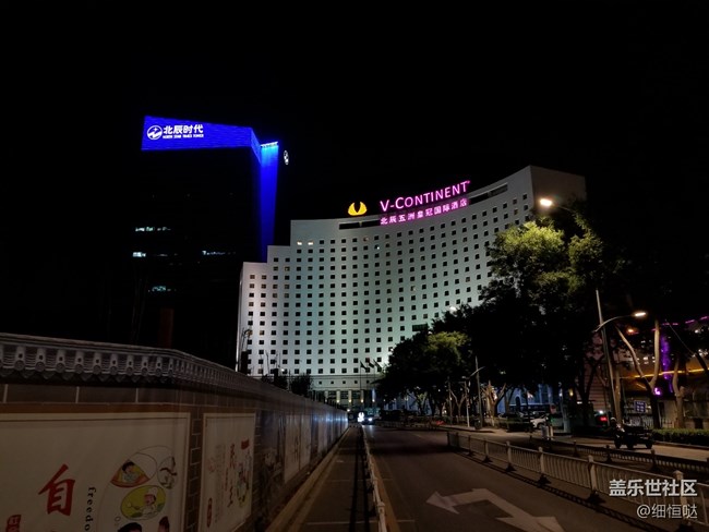 記A9 Star發(fā)布會(huì)和兄弟們的聚會(huì)行