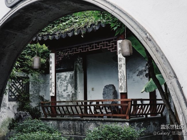 最美攝影課堂：蘇州漫影，快來pick林海音獨(dú)家攝影秘方