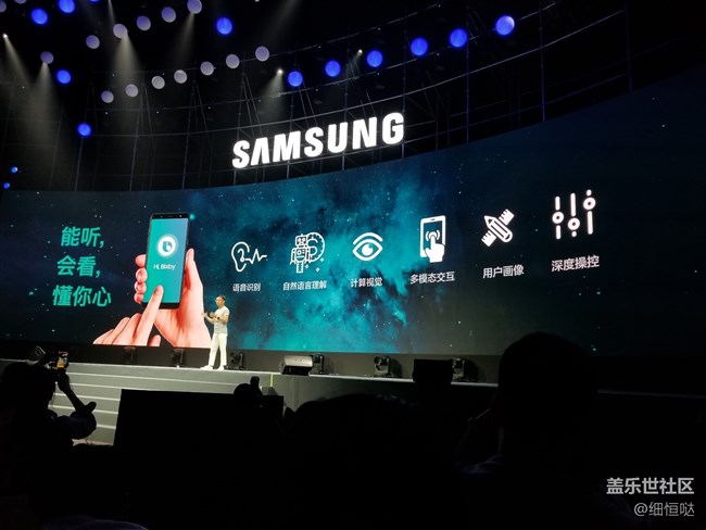 記A9 Star發(fā)布會(huì)和兄弟們的聚會(huì)行