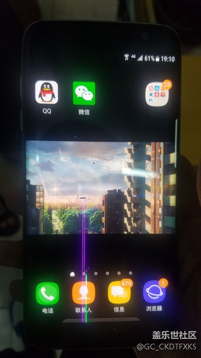 今個(gè)有點(diǎn)浪自己換電池 結(jié)果屏幕……