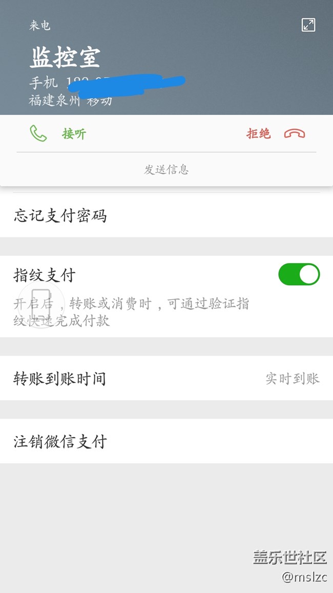 8.0也就是這樣啦