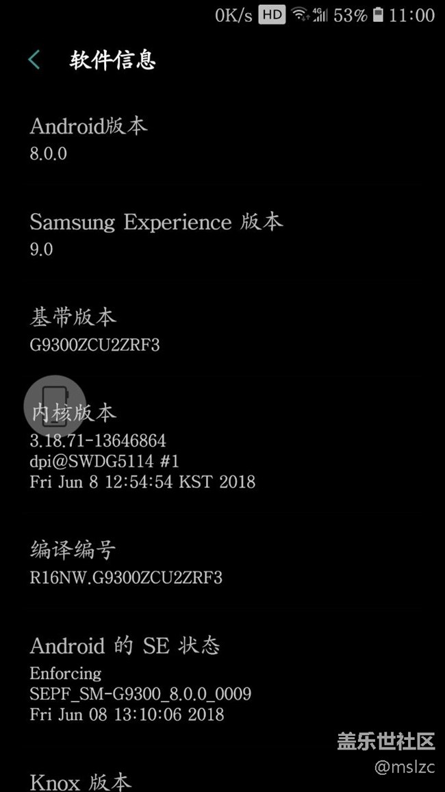 8.0也就是這樣啦