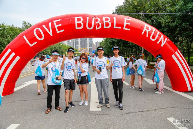 地球上最開心的5公里 蓋樂世社區(qū)泡泡跑沈陽站精彩回顧