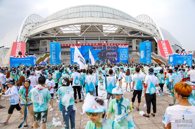 地球上最開心的5公里 蓋樂世社區(qū)泡泡跑沈陽站精彩回顧