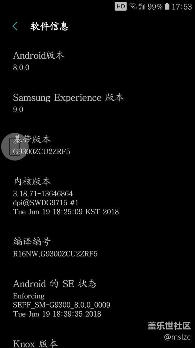如果不是重啟會(huì)提示Beta
