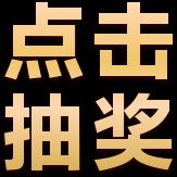 三星狗腿子發(fā)表說27號推送，不曉得真的不。