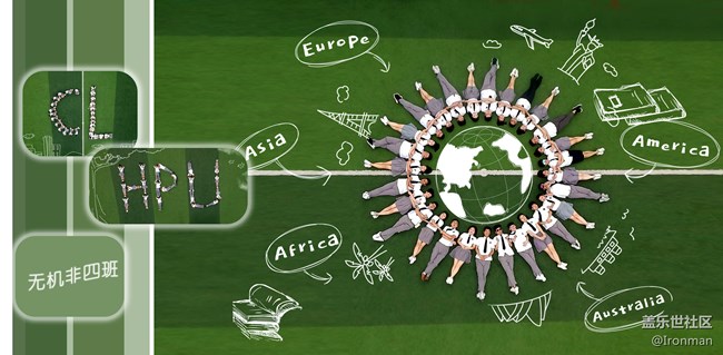 畢業(yè)快樂！