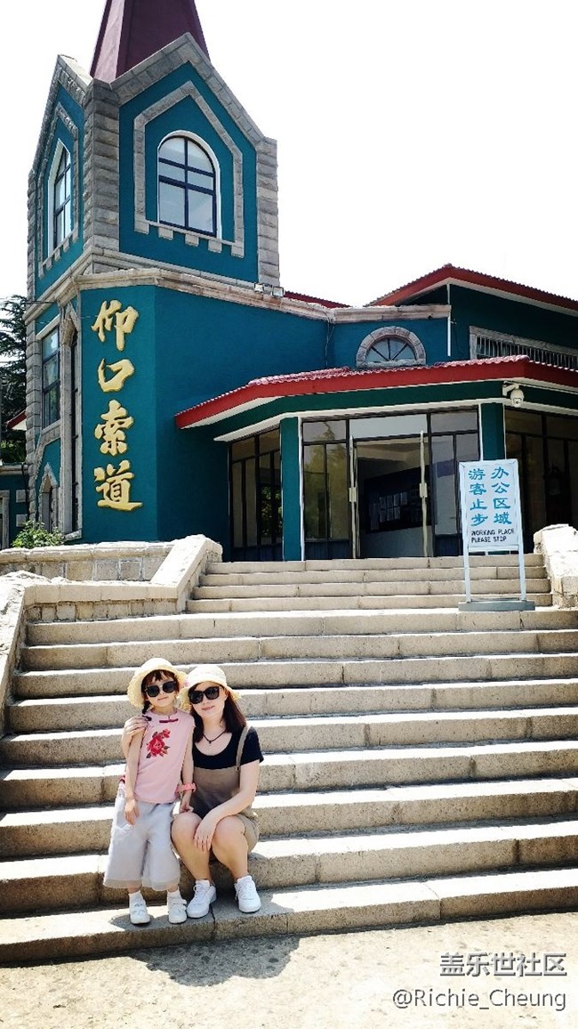 ■休假青島，C9隨拍作業(yè)