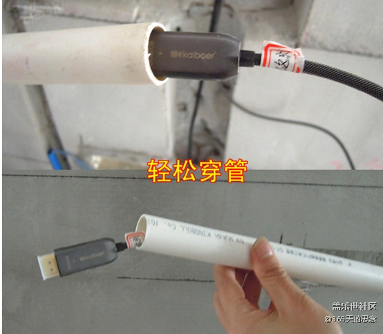 開博爾15米光纖hdmi線穿管布線要注意以下幾點