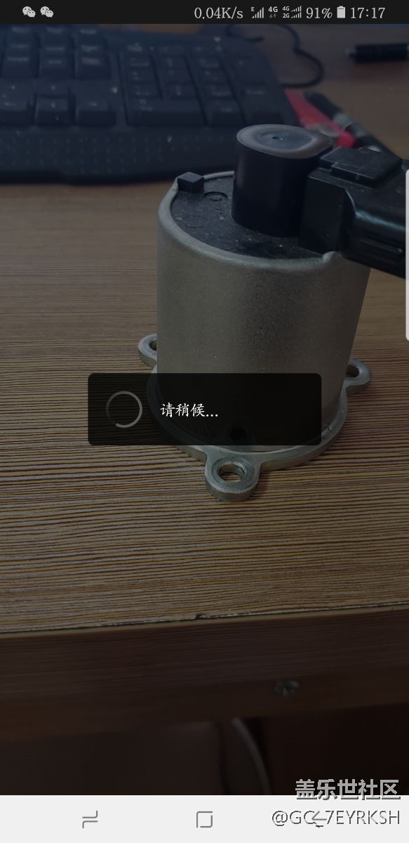 照片不好發(fā)送