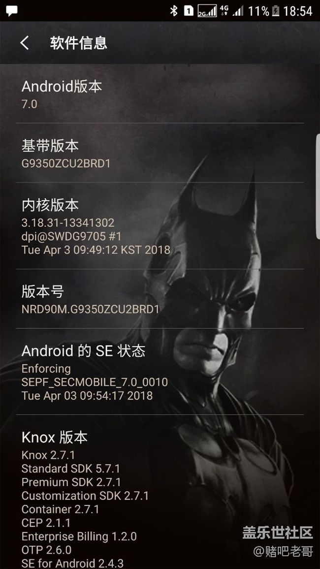 為什么還沒有8.0