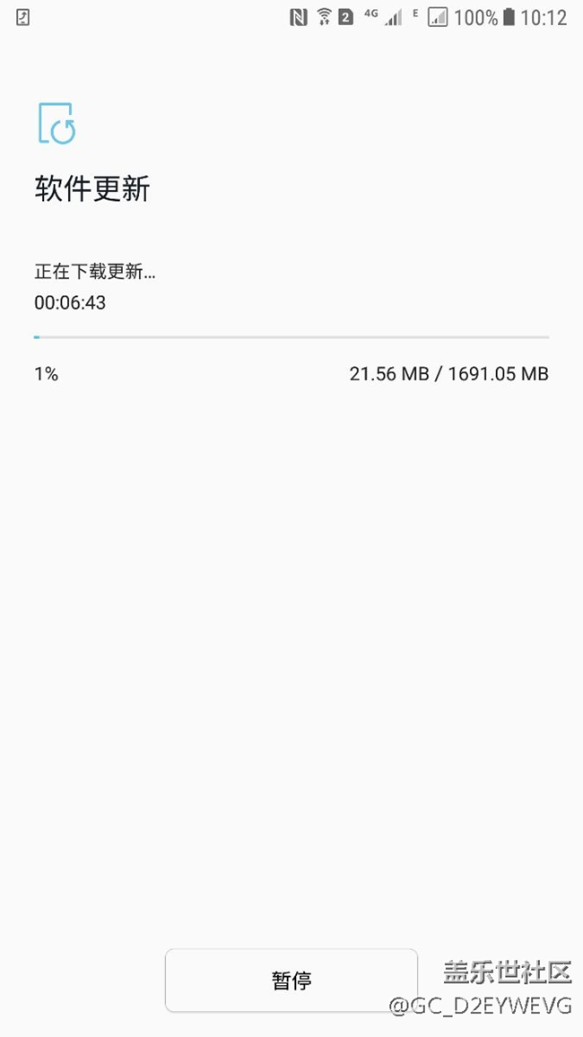 已經(jīng)更新了