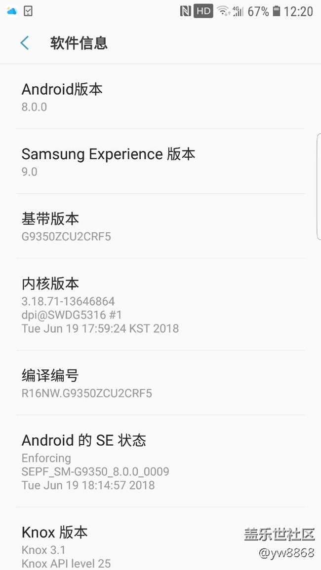 吏新了
