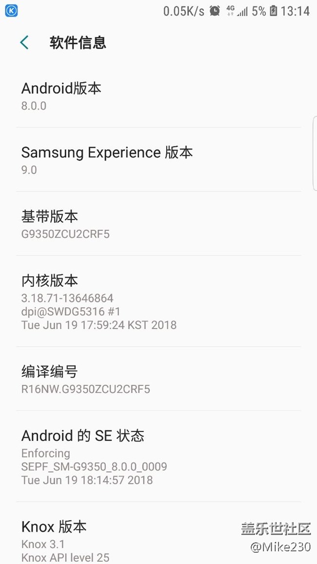 全新8.0好像沒有想象中的流暢