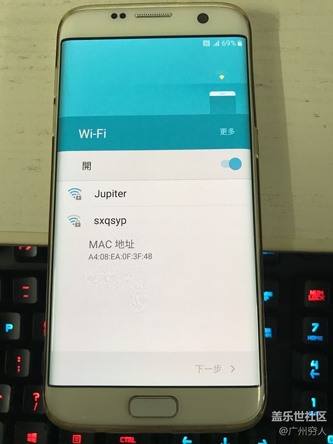 手機(jī)變磚了，也好，省事了。