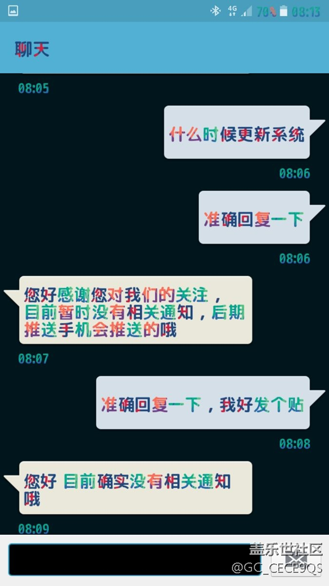 三星遲遲不更新，可能有以下原因