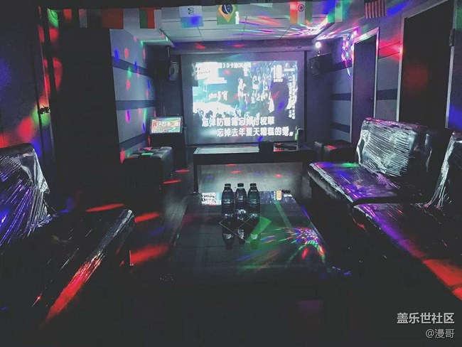 上海星部落成立3周年慶典活動 轟趴派對