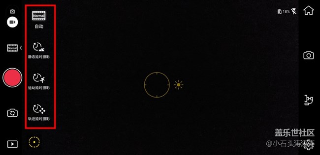 搭配三星Galaxy S9利器 大疆OSMO Mobile 2使用體驗