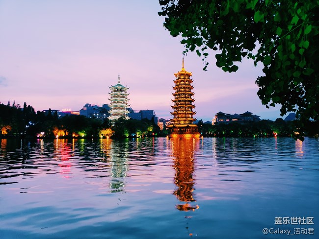 蓋樂世影像-中國最美瞬間：決賽桂林站回顧