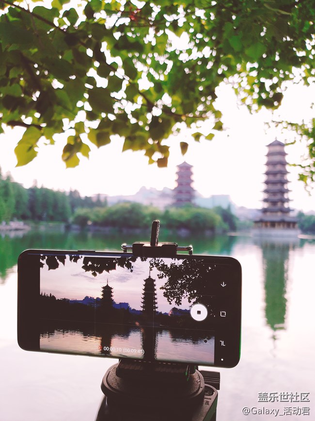 蓋樂世影像-中國最美瞬間：決賽桂林站回顧