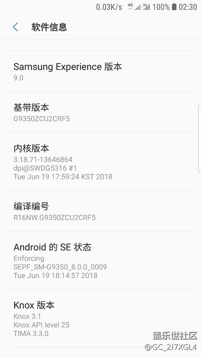 開發(fā)者選項