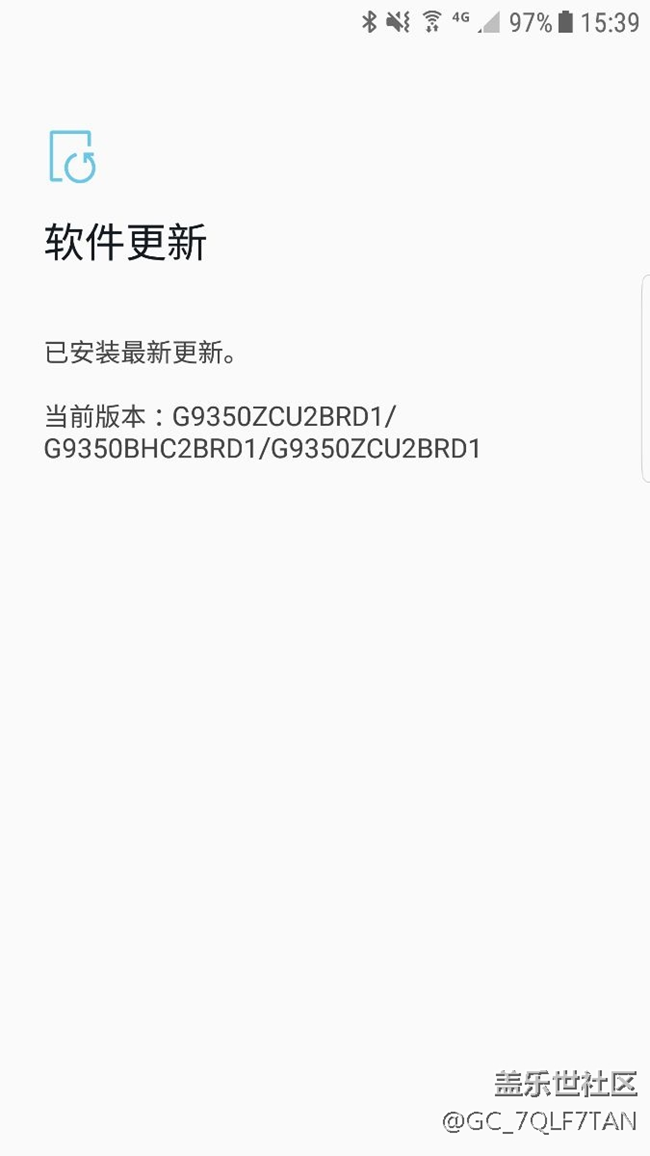 國(guó)行7e為什么現(xiàn)在還升級(jí)不了8.0？