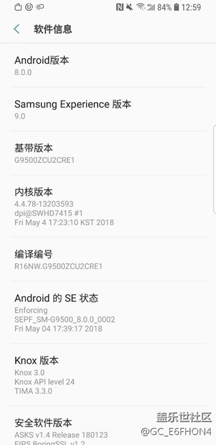 現(xiàn)在最新的系統(tǒng)是什么版本？