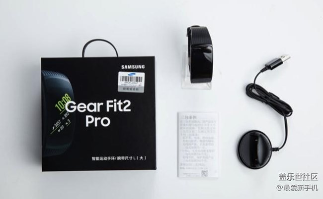 618剁手兩款的三星gear 智能系列使用技巧分享