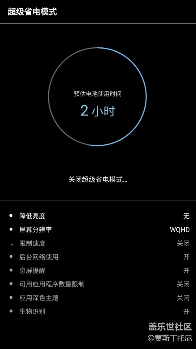 7e升級8.0后新功能