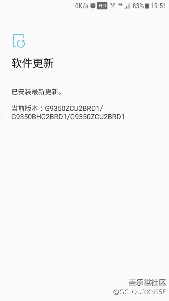 說(shuō)好的8.0呢