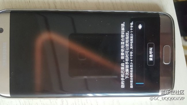 7姨升級8后，廢了！