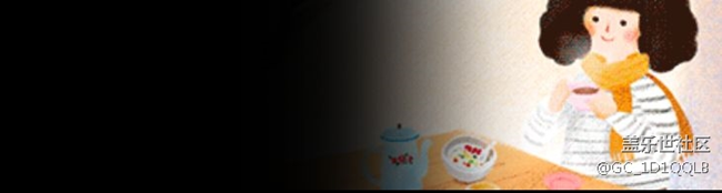 相冊了這是什么東西？