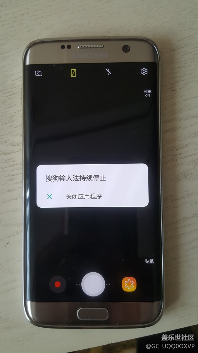 7姨升級8后，廢了！