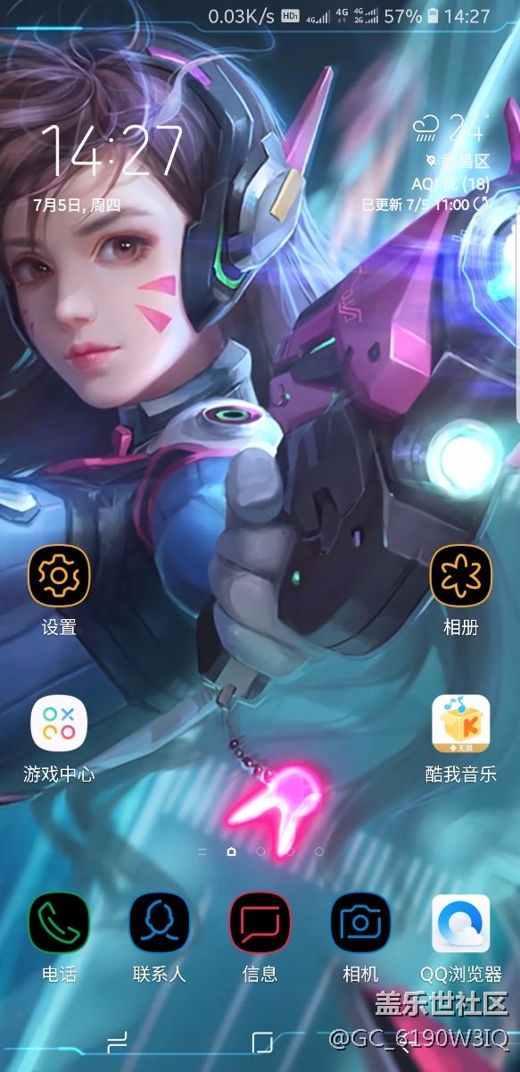 s9+可以使用雙電信了，有圖有真相