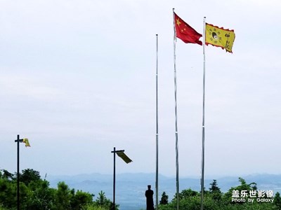 《行走，發(fā)現(xiàn)》+仰天崗掠影